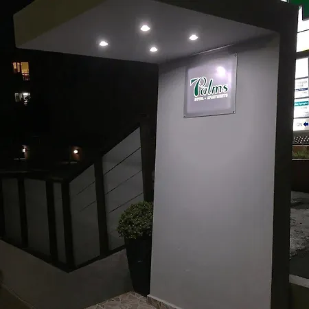 7棕榈酒店 公寓式酒店