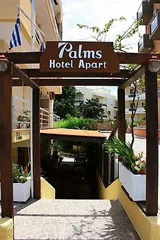 7palms Apartahotel 2*