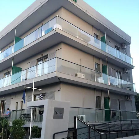 7palms 아파트호텔 Rhodes City